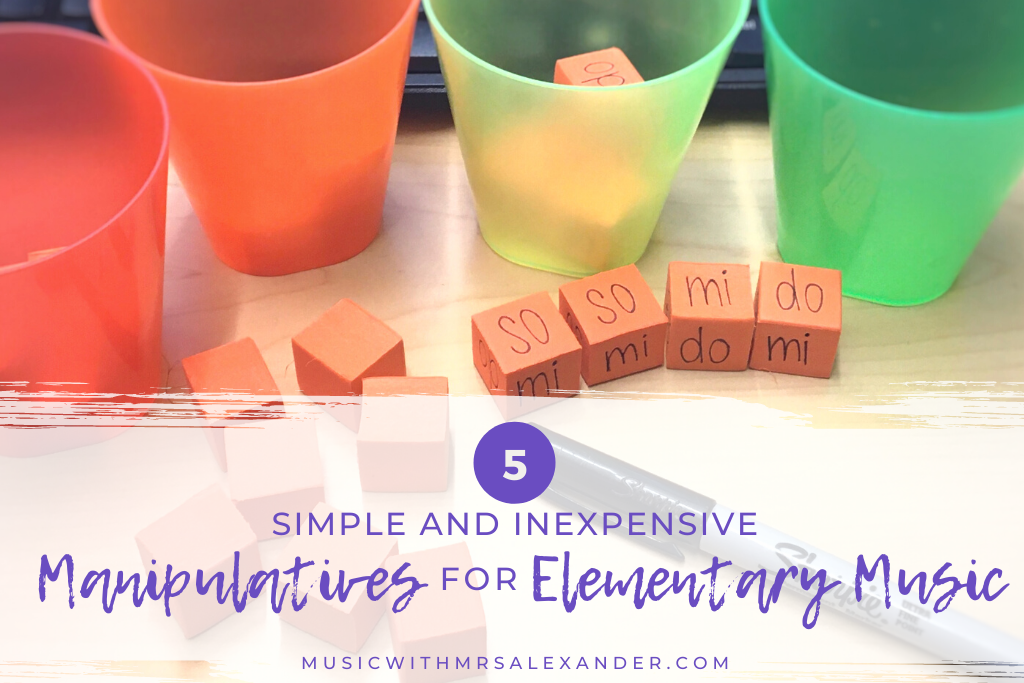 elementary music manipulatives